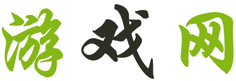 環球資訊